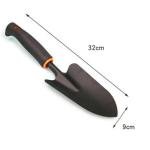 High Quality Gardening tools 1pc