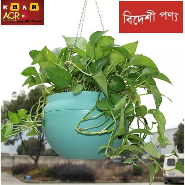 Round planters plastic hanging flower pots