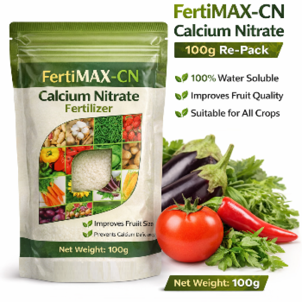 ক্যালসিয়াম নাইট্রেট 100g