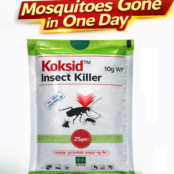 ককসিড ১ পেকেট (মশা নিমিশেই  ধংশ)