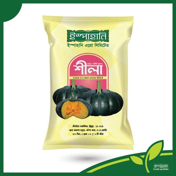 Misti kumra seeds-Shila mini pack