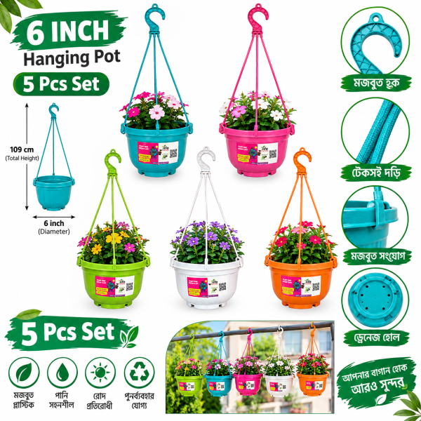 6 inchi hanging pot 5 pcs set
