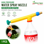 water spray nozzle for plastic bottle universal 1 pcs
