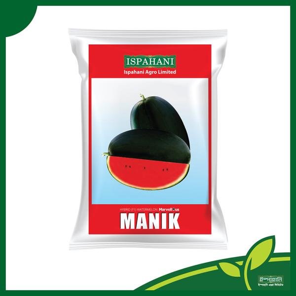 Watermelon seeds mini pack