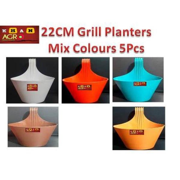 22Cm Grill Planters Mix Colours 5 Pcs Set - Flower Tub