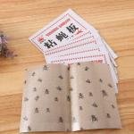 মাছি মারার স্টিকার ৪ পিস