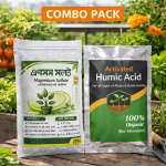 Combo Pack: Magnesium Sulfate + Activated Humic Acid
