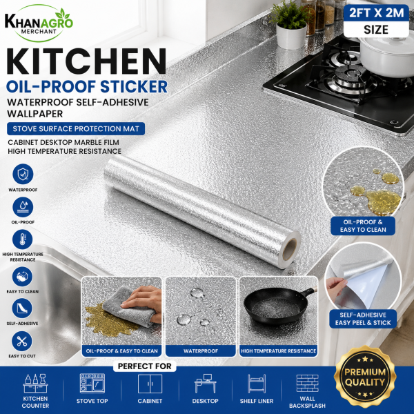 Kitchen Oil-Proof Waterproof Self-Adhesive Sticker – 2ft × 2 Meter