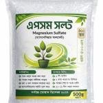 Epsom Salt (Magnesium Sulfate) 500g