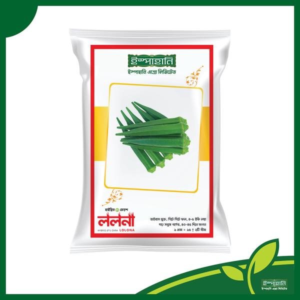 Okra seeds-Lolona mini pack